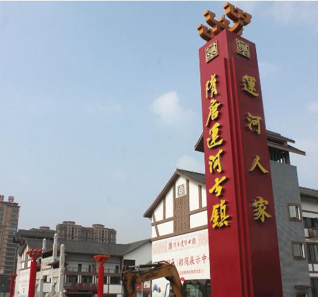 淮北哪个地段买房最好,淮北新楼盘哪些值得买