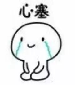 我们只是留学生，不是代购员~