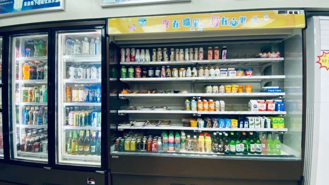 可的便利加盟,七天便利的关东煮