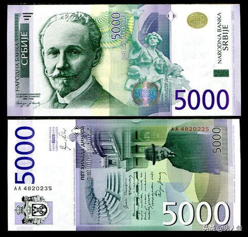 别急着去塞尔维亚，先听我说…