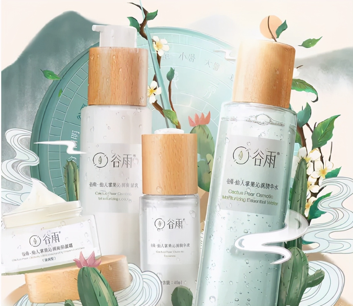 适合秋冬用的护肤品,男士护肤品补水保湿秋冬