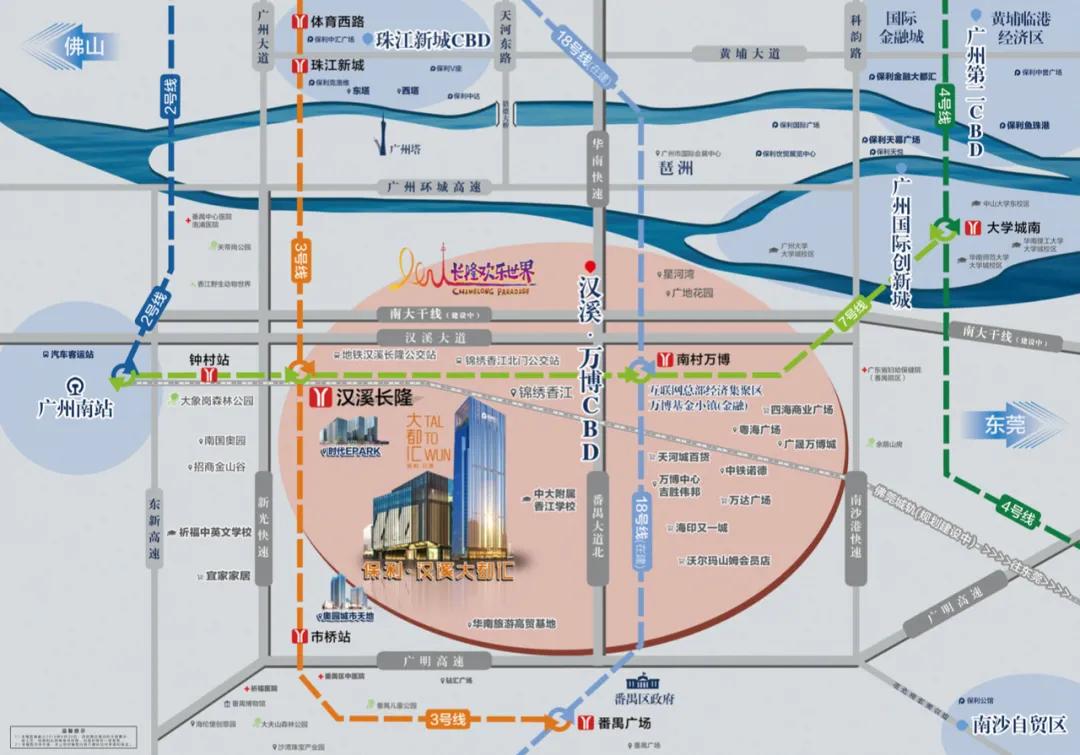 广州的中心在哪个区,广州的中心城区是哪里