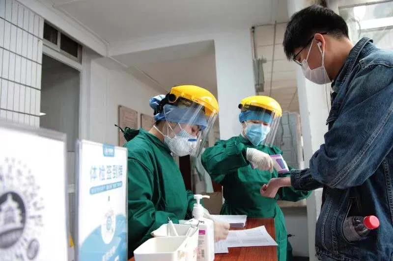 东城医疗机构最新通报,东城医疗机构