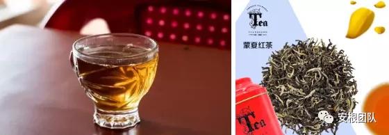 尼泊尔佛茶,尼泊尔高山茶