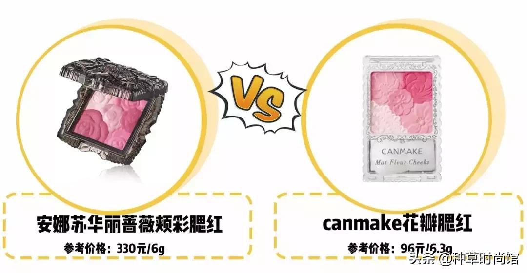 iphonepencil平价替代,supersmart的红宝石平价替代