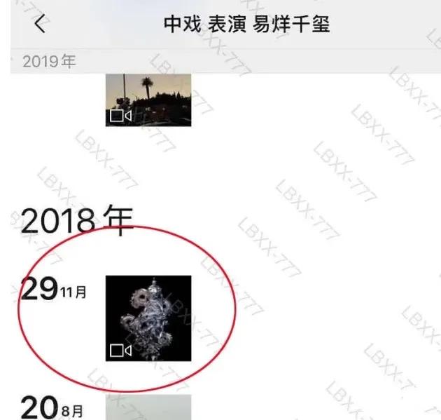 鍥涢腑鎭嬫儏,鍥涢腑cp鏄湡鐨勫悧