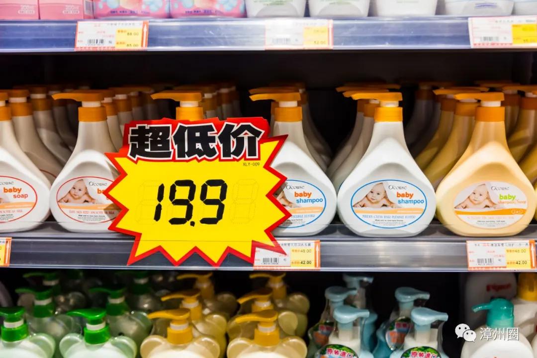 陪伴了漳州人12年的「一休歌」！疯狂大促！进口商品低至1.9元