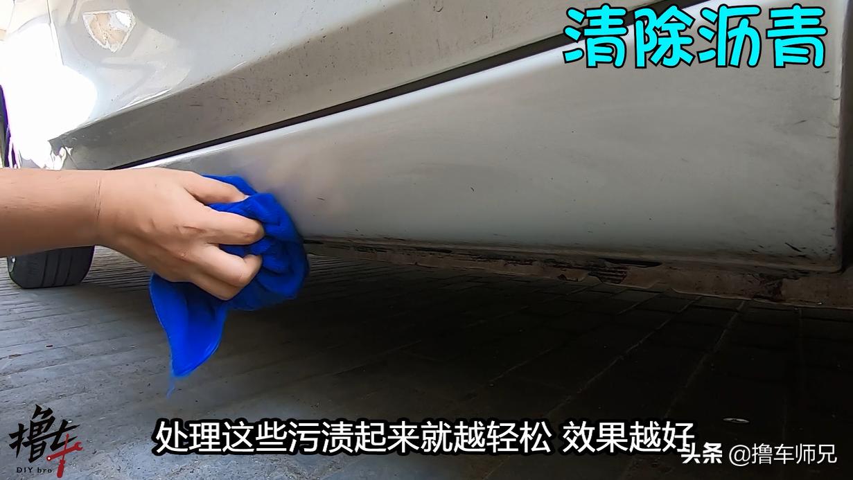 车身水纹洗不掉,车子喷漆后有抛光纹