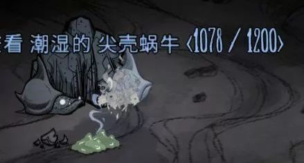 饥荒世界有尽头吗,世界这么大一起去看看教学