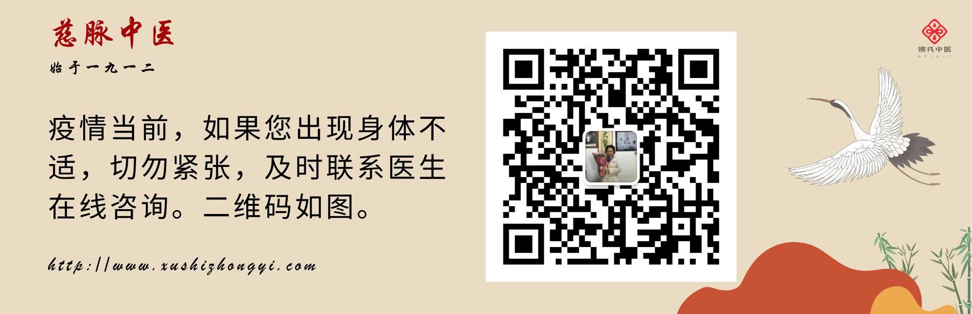 病毒怕紫光吗,驱邪避瘟香