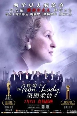 好莱坞大亨韦恩斯坦被判,韦恩斯坦最新判决