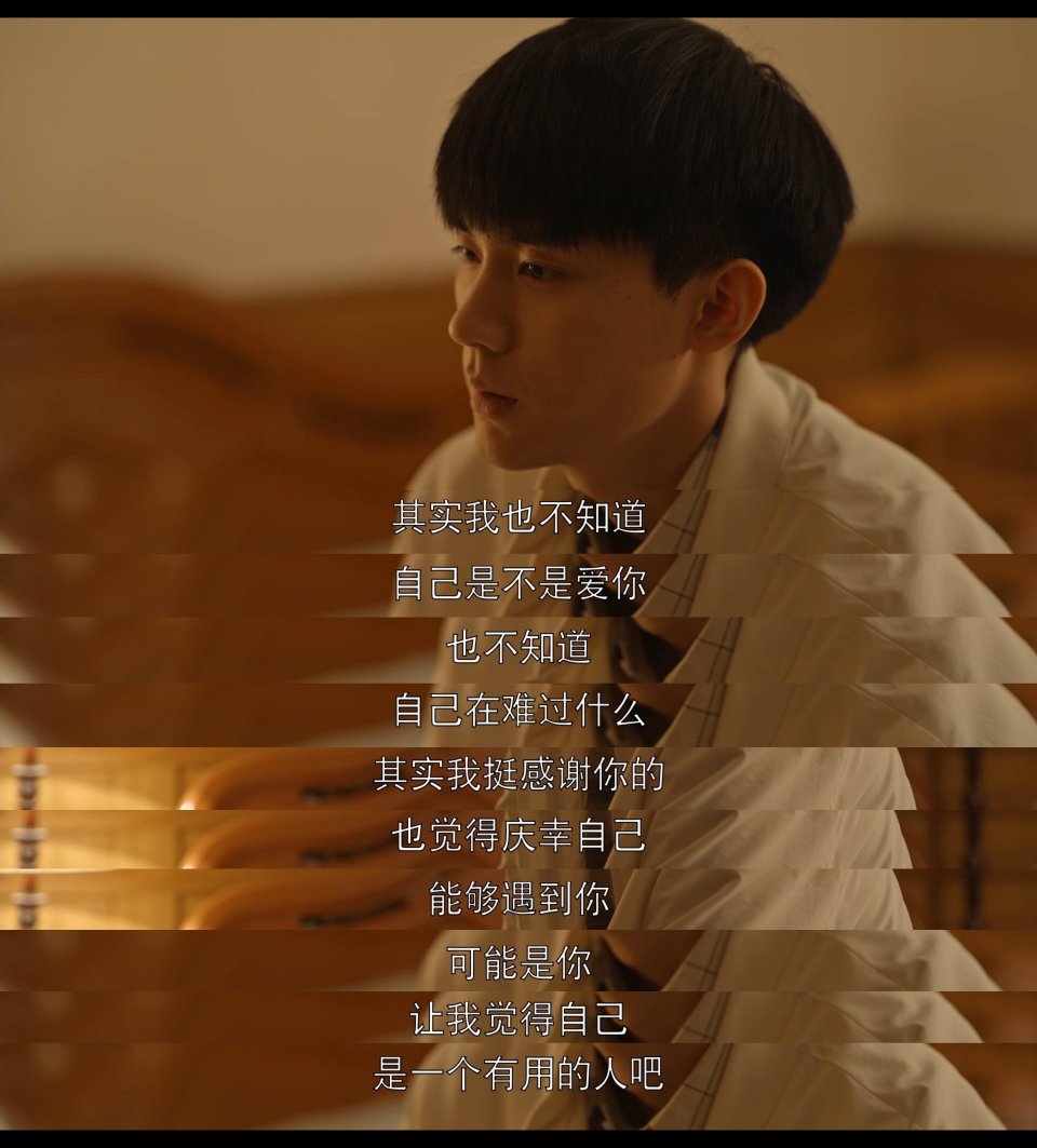 乔家的儿女乔七七最终结局是什么,乔家的儿女乔七七结局是什么