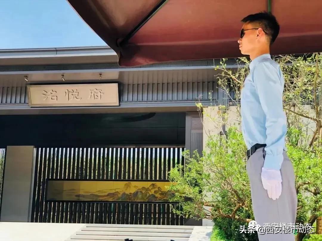 阎良电建洺悦府加推,西安电建洺悦府保障房