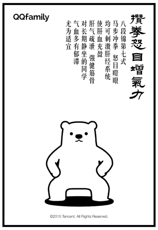 八段锦简单易学养生保健功效显著,八段锦的好处与功效真实分享