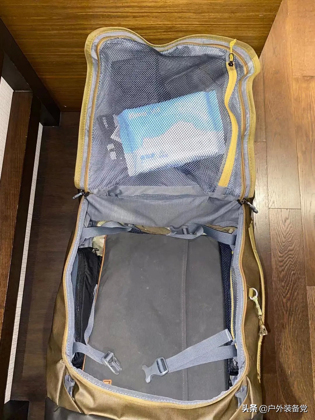 德国多特deuter男双肩包,德国多特deuter速特登山双肩包紫色