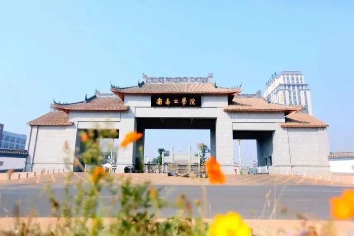 学子圆梦大学,要好好努力实现本科梦