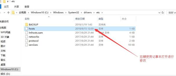 建个单页网站也赚钱,只要流量为王