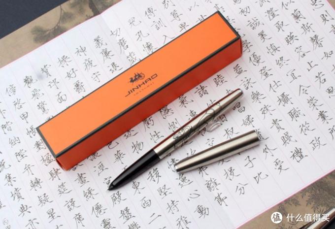 最好的钢笔墨水价格,10元高性价比钢笔墨水