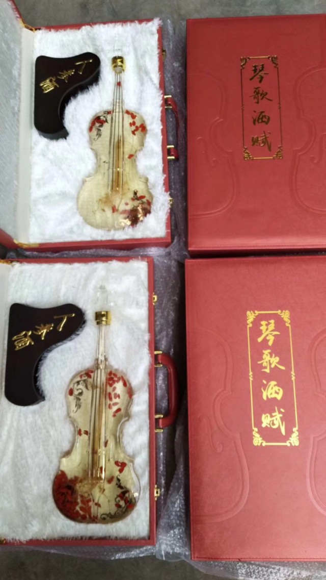 长白山人参酒,长白山人参枸杞滋补养生酒