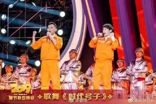 2021年春晚隐藏的中考考点,2019年春晚中考考点