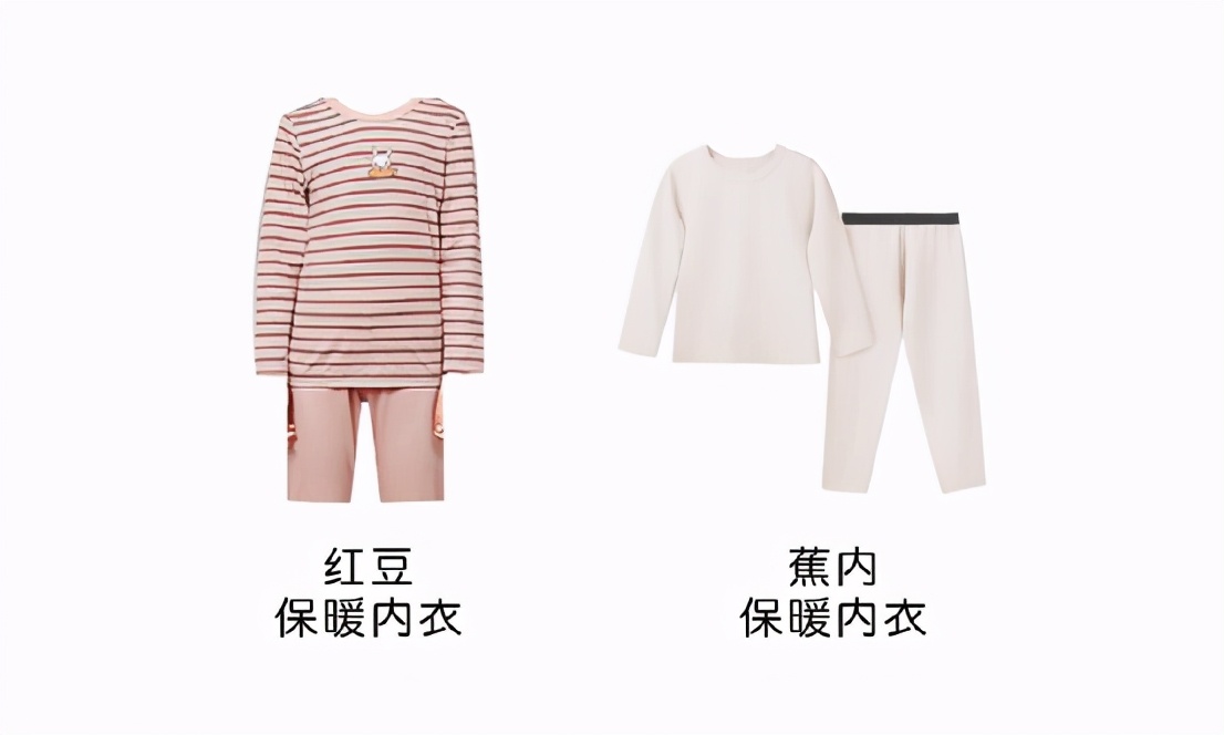 小红花测评被罚,小红花黑榜