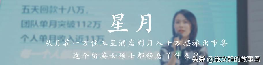 人生只活一次,人只活一次活成自己想要的样子