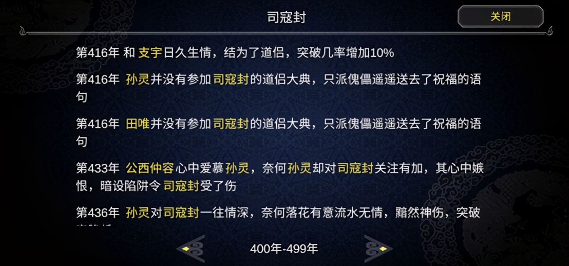 适合儿童玩的消消乐游戏,消消乐小游戏益智
