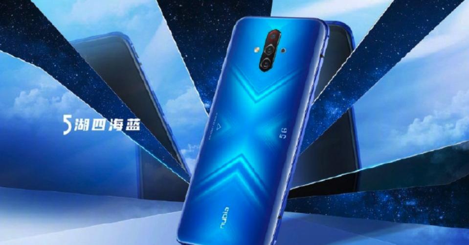 努比亚play评测玩机报告,努比亚play为什么那么便宜