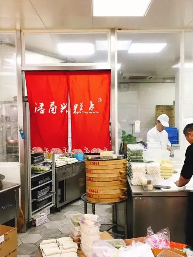 鲍师傅上海美食糕点,鲍师傅糕点有哪些值得推荐的