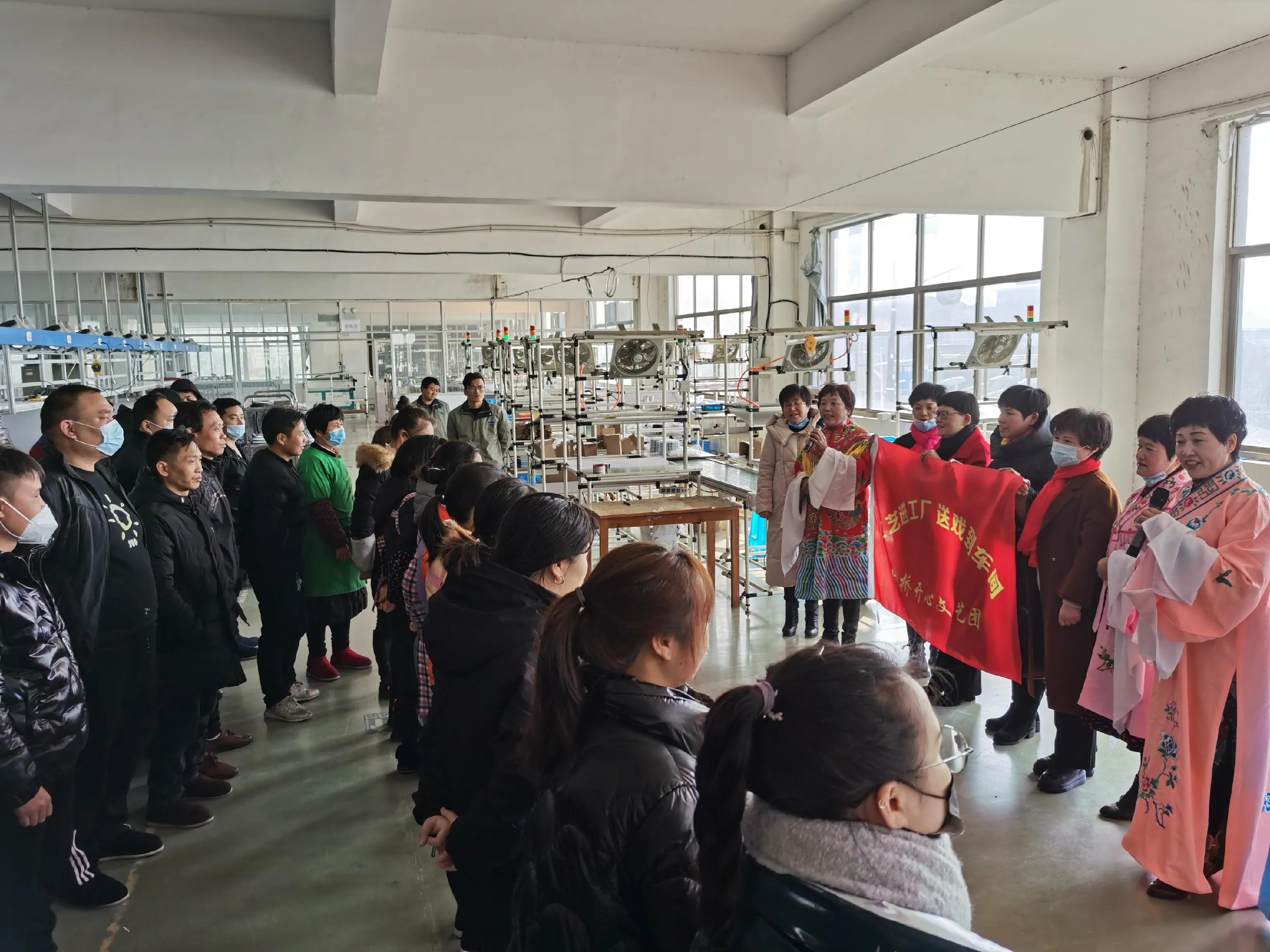 余姚越剧下乡演出,送戏进万村文艺演出视频