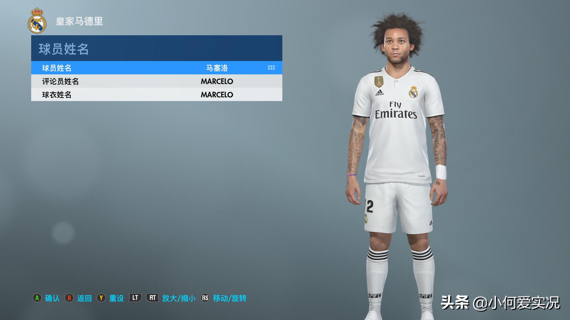 实况足球2021superpatch硬盘版,实况足球2021大补游戏开场视频