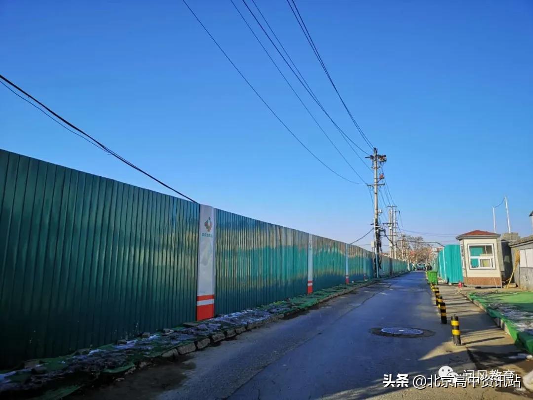 北京东城区市重点幼儿园,北京西城东城新增中小学校