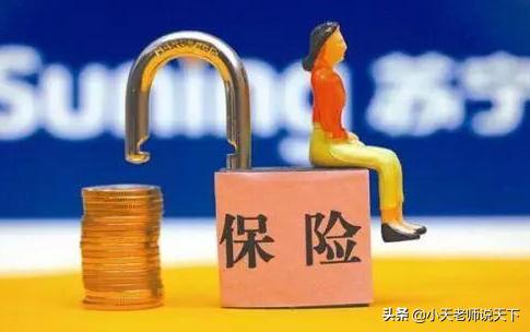 汽车被剐蹭找不到人怎样报保险,车子被剐蹭了找不到人怎么处理