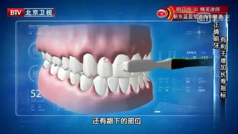 吃饭老塞牙缝怎么治疗,吃饭总塞牙你知道问题出在哪里吗