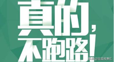 被渣打抛弃，本金5年兑付，“催收公司”点融还能撑多久？