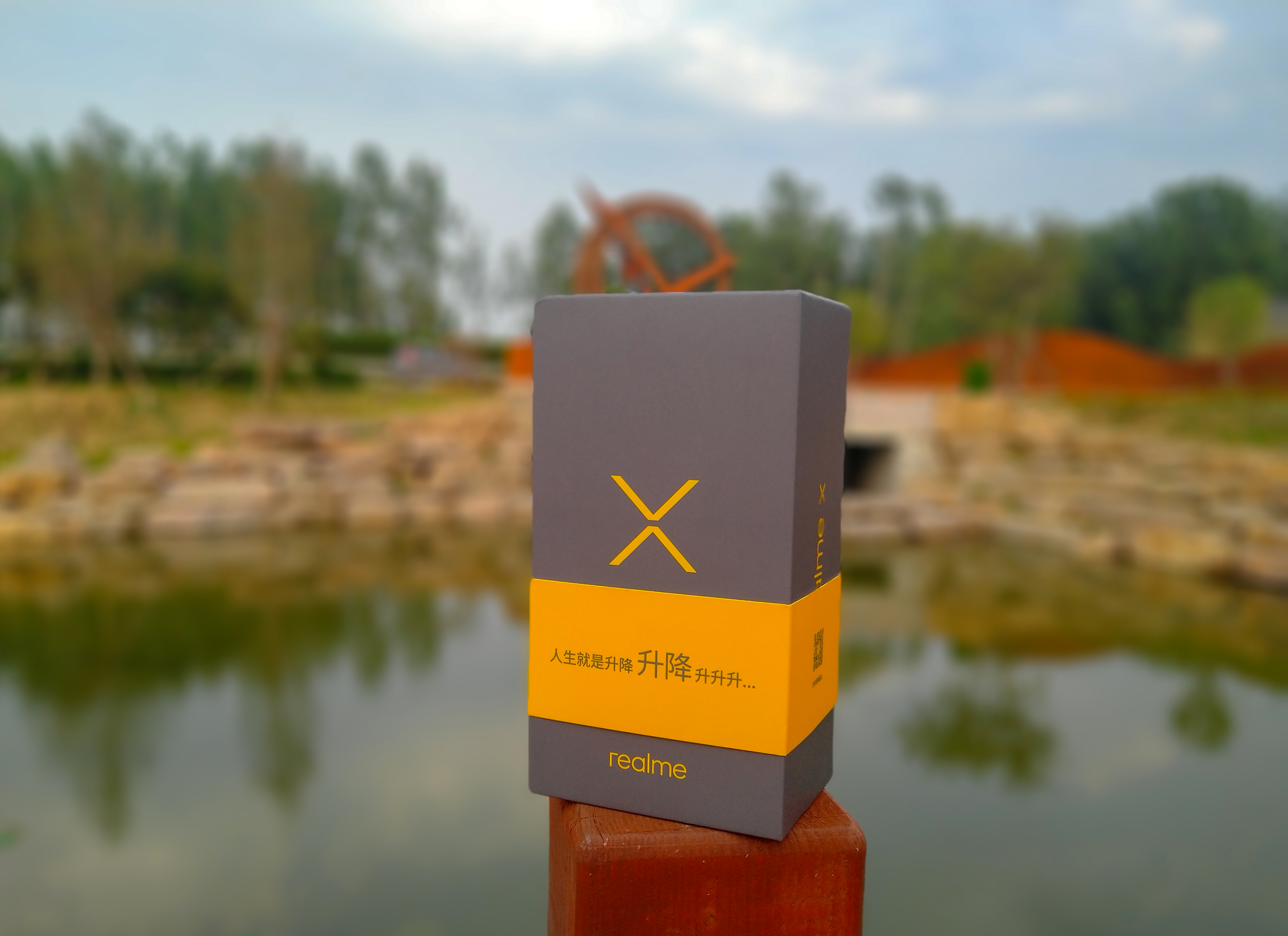 realmex第一代手机怎么样,1500以内realme手机推荐