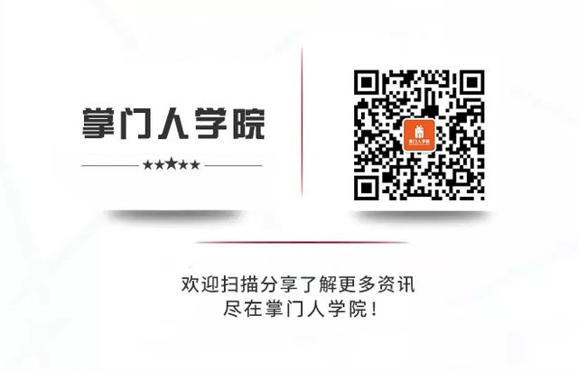 鑻规灉瀹跺眳琛屼笟鎬庢牱,瀹跺眳琛屼笟鐜扮姸鍒嗘瀽瀹滃