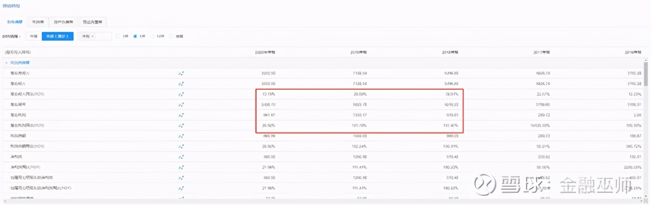 沪电股份的最新消息是多少,沪电股份明天会涨吗