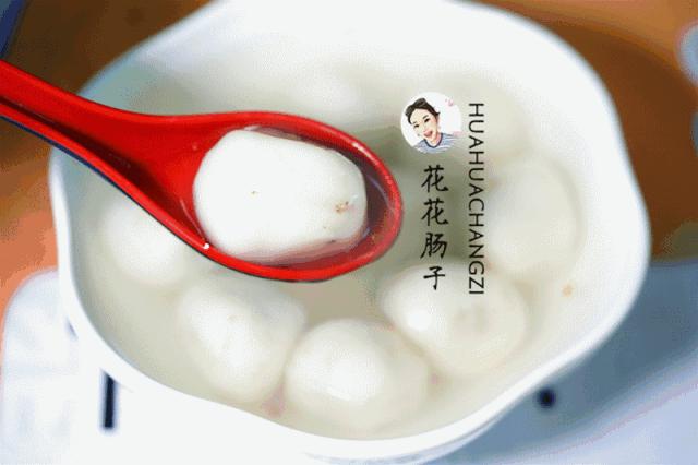 花花肠子湘菜团购,花花肠子贵阳美食号