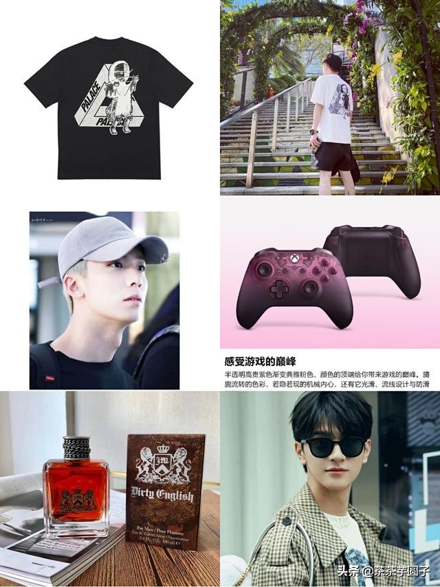 男朋友礼物七夕高档,适合送男票的七夕礼物