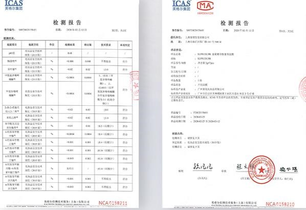 成品面膜逐渐被淘汰,女生开始青睐“现做”面膜,网友:用着放心