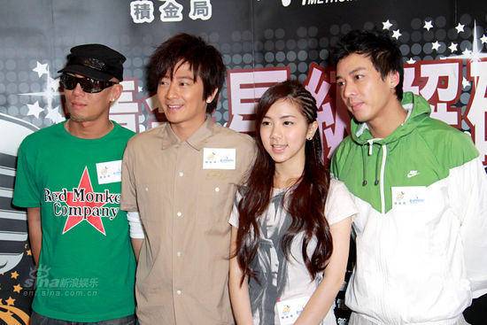 应采儿被追责视频完整版,孙耀威应采儿酒井法子郑家榆