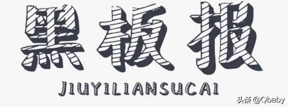 手抄报绘画必备小技能图,手抄报的绘画技巧