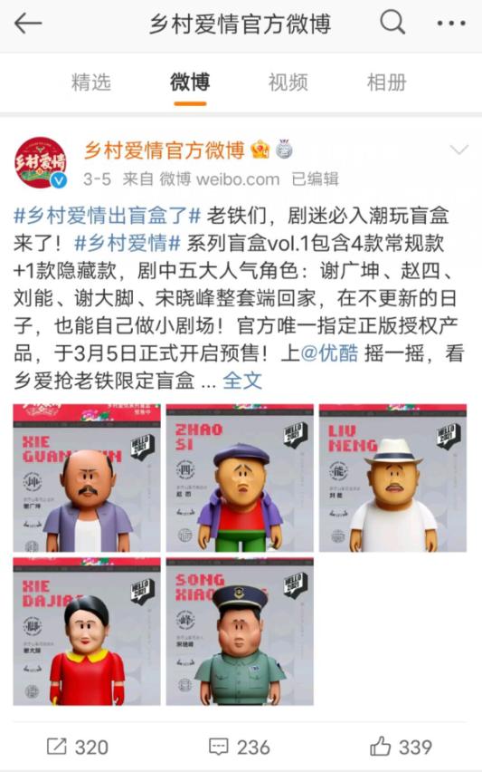 为什么泡泡玛特估值这么高,泡泡玛特市值破千亿