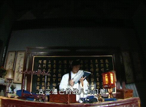 16年前老剧《天下第一》:豪华阵容再难见,表情包火到今天(下)