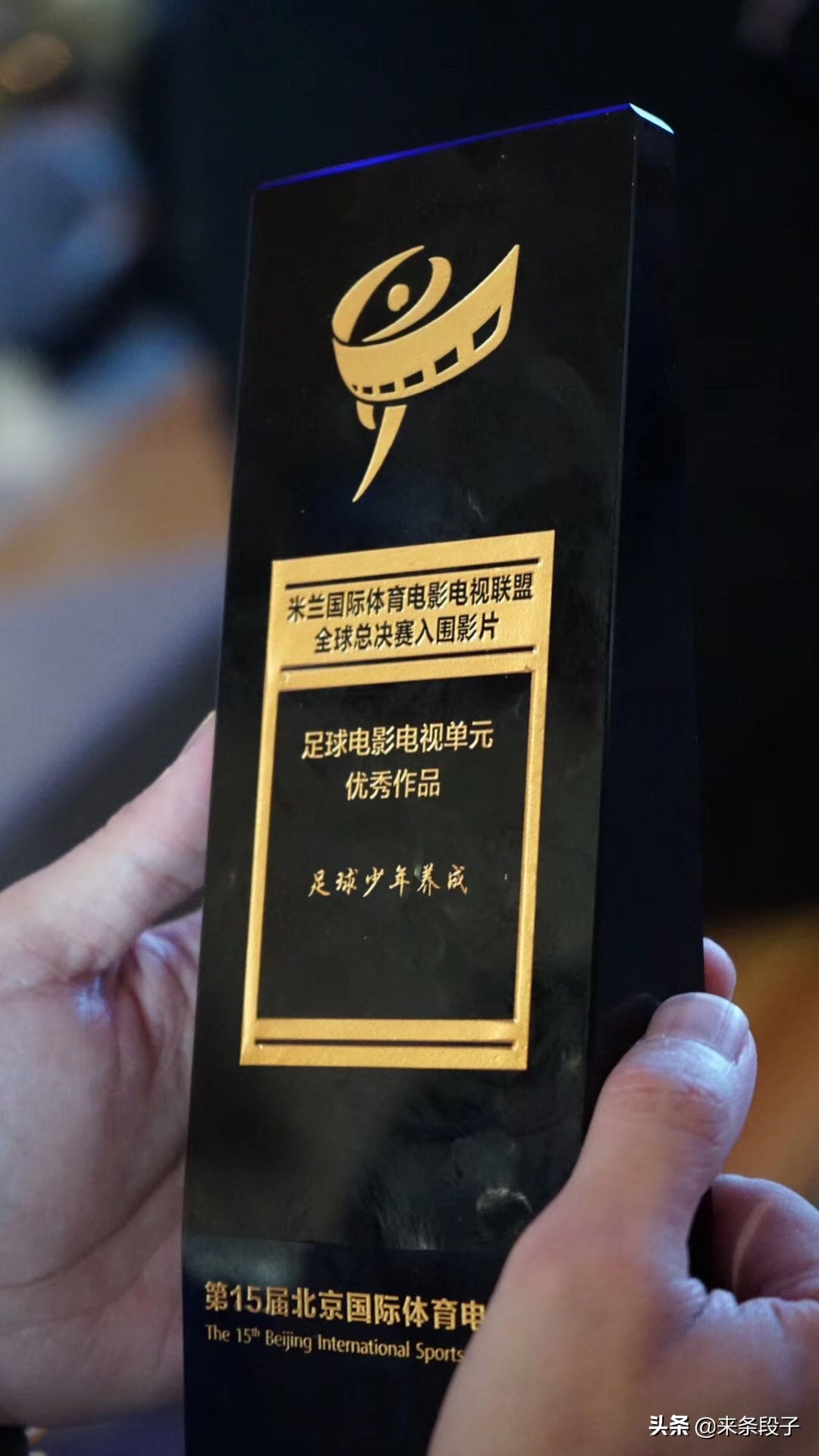 日本足球正在把足球小将变成现实,日本最真实的足球小将