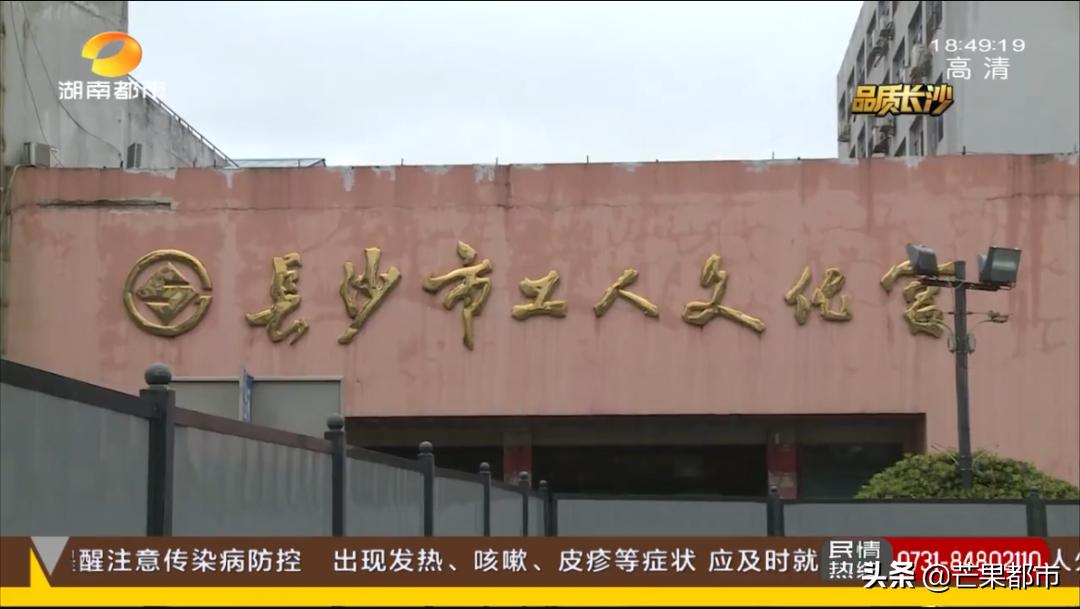 长沙东塘新规划,长沙新地标最新规划