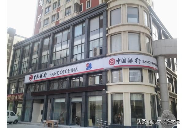 银行柜台设计效果图大全,银行柜台装修效果图