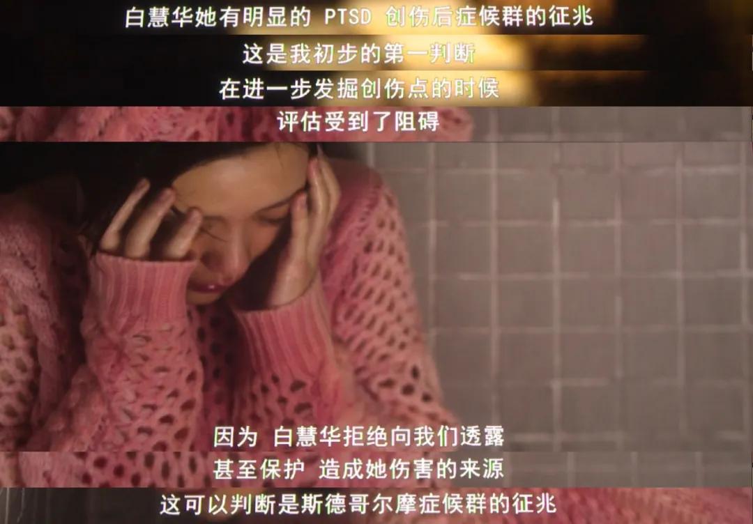 林奕含李泽楷,林奕含李星星洛丽塔