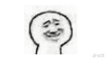 朋友圈表白暗恋的人仅一人可见,发了一条仅喜欢的人可见的朋友圈